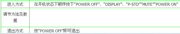 QQ截图未命名.png