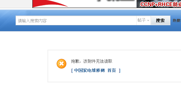 QQͼ20111117090842.png