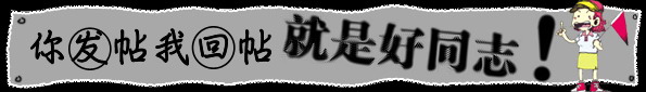 㷢һǺͬ־.jpg
