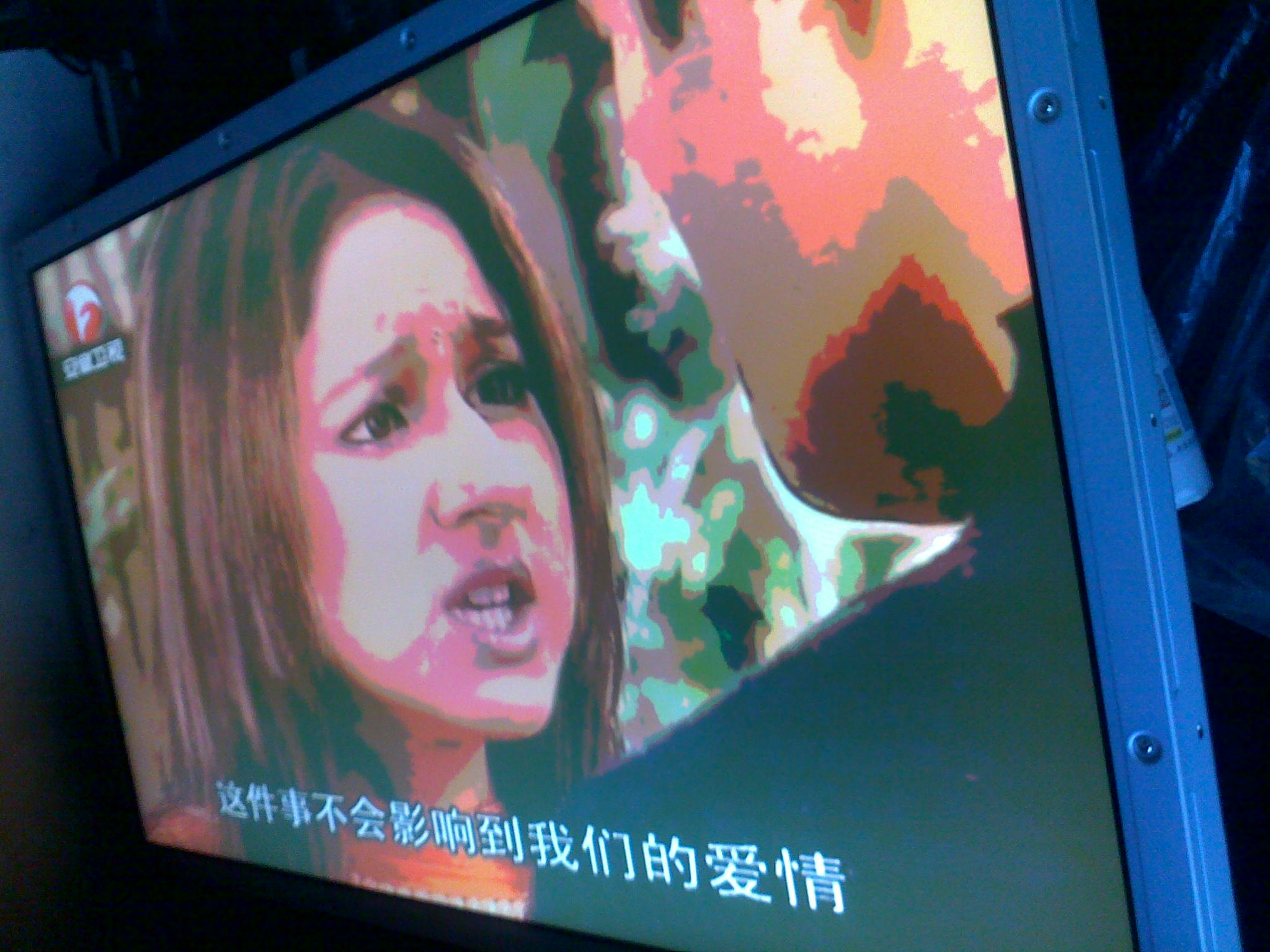 20111122119.jpg