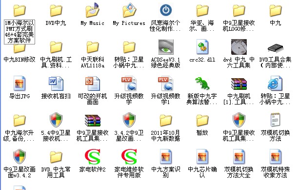 о.jpg