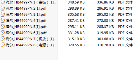 QQ截图20111127184143.png