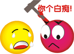 1305493544878.gif