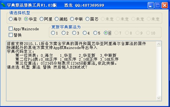 用.jpg