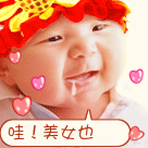 _14764680651160338560.gif