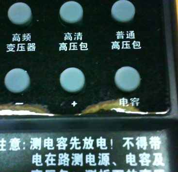 QQͼ20111226081009.jpg