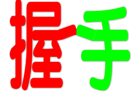 ..gif