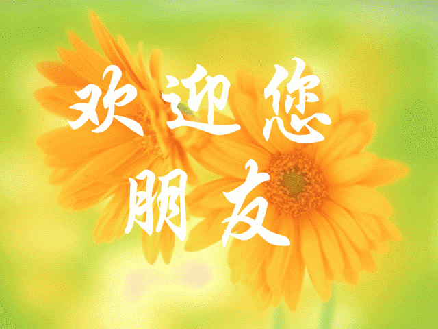 3da89c1bb41fcb2af724e436[1].gif