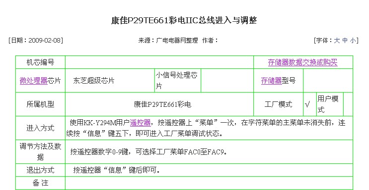 ``VE17%JXK$C(77[JP7CYXA.jpg