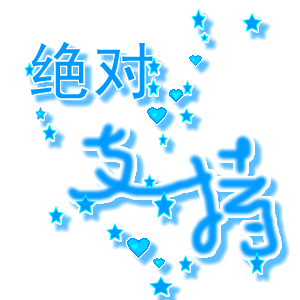 ֧.gif