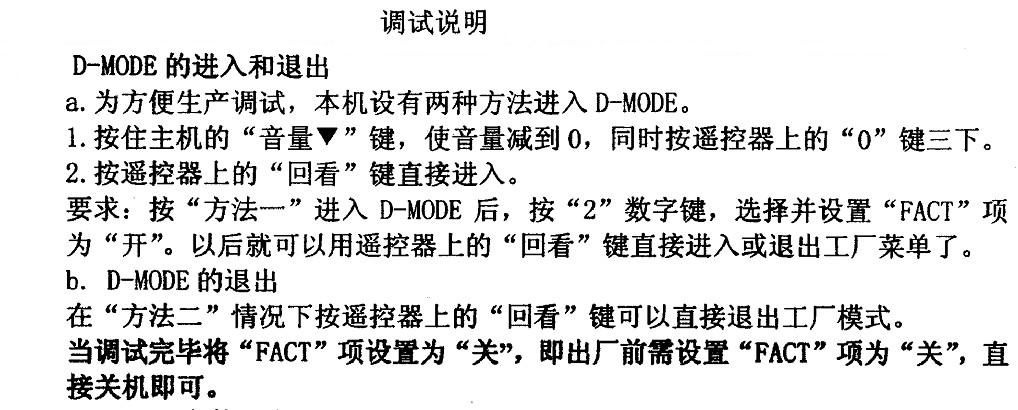 20120101215252.jpg