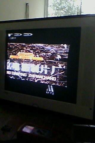 IMG0049A.jpg