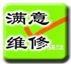 u=954515028,2583627600&fm=4&gp=0.jpg