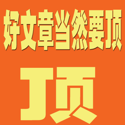 100039iu4dvb34t34wcubd.gif