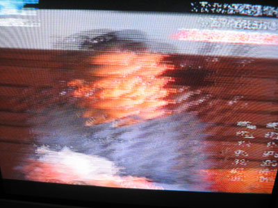 Ƭ 0041.jpg