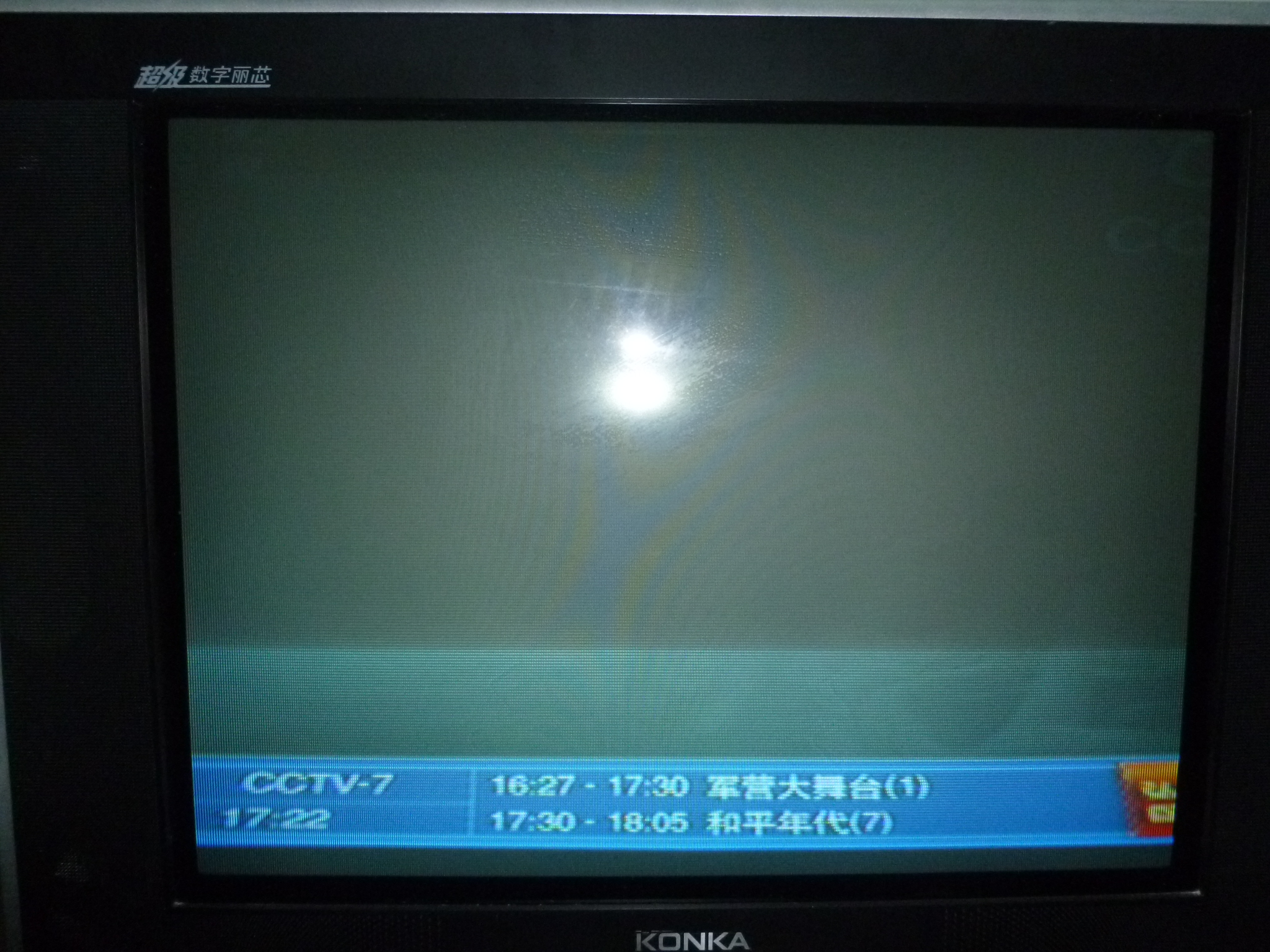P1010989.JPG