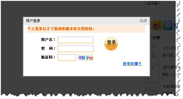 ͼƬ5.jpg