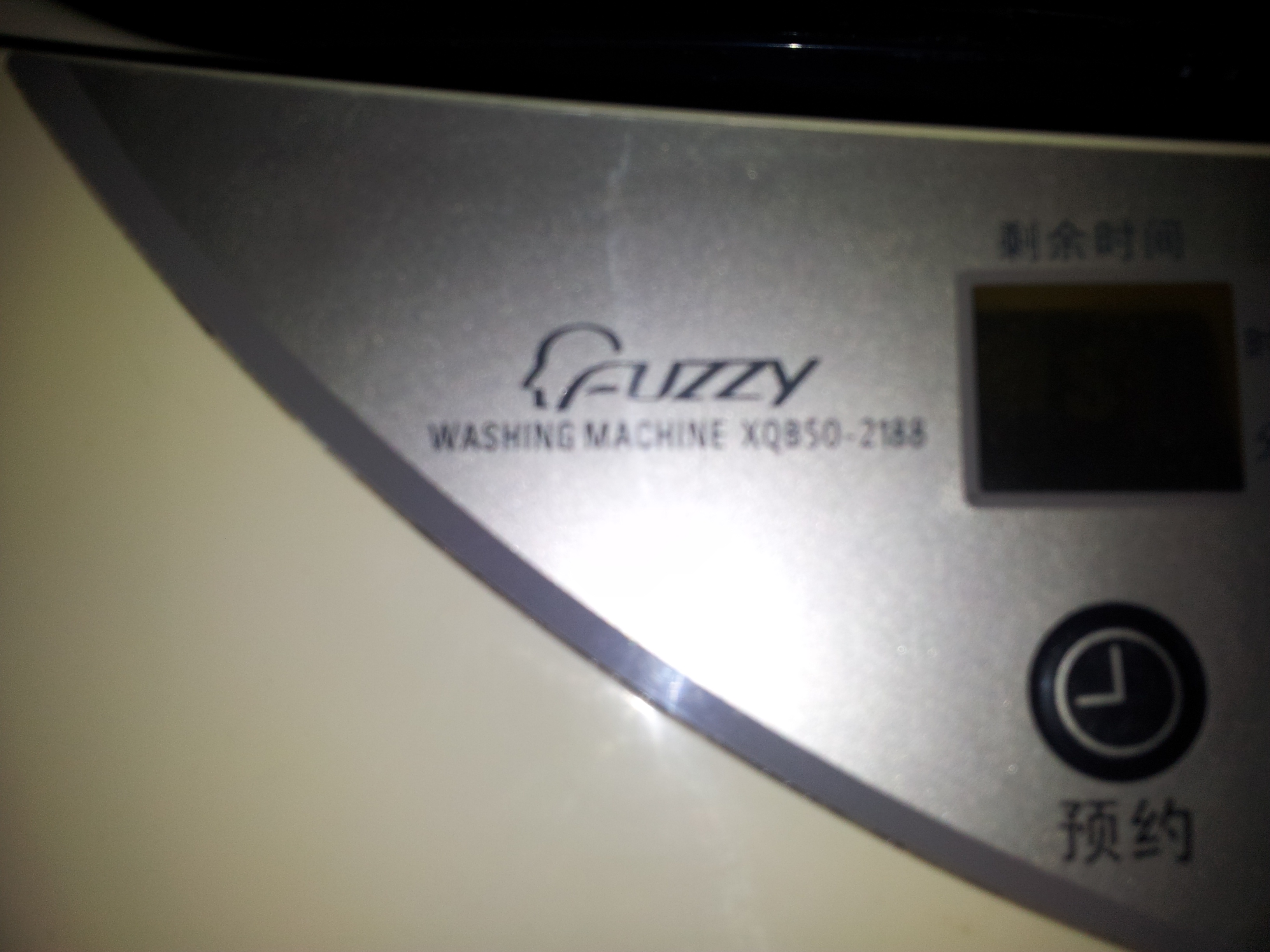20120117_193109.jpg