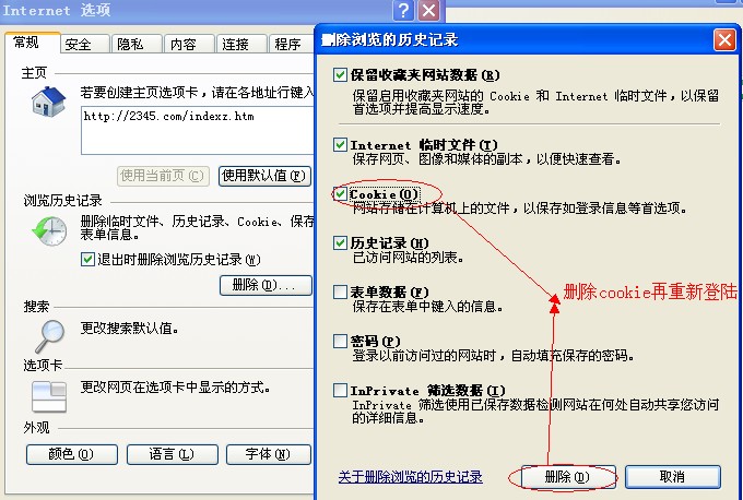 QQͼδ.jpg
