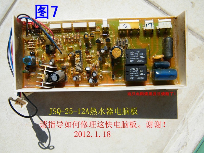 7-DSCF3192_.jpg