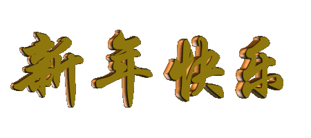 δ.gif
