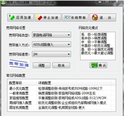 2012.JPG