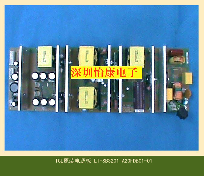 A20FDB01-01.jpg