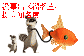 ]2354.gif