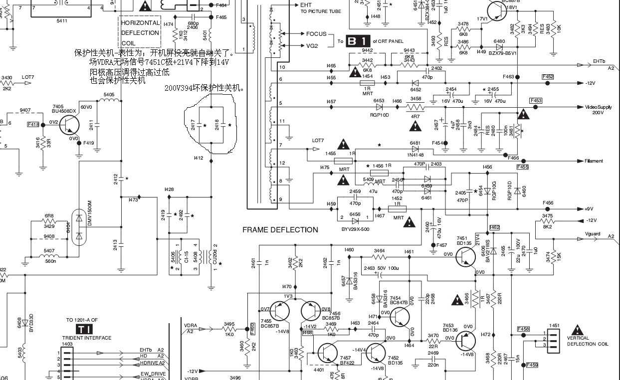 L34pt7622不能二次开机的修理.jpg