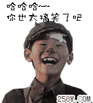 _1457098544956488579.gif