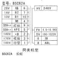 62A.jpg