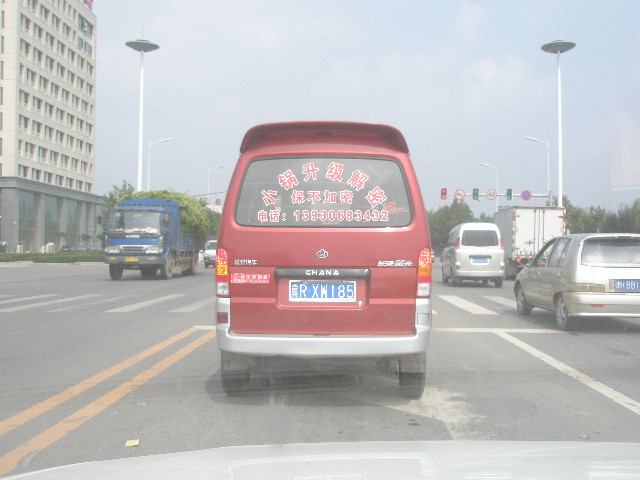 P9150036.JPG