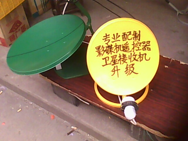 IMG0773A.jpg