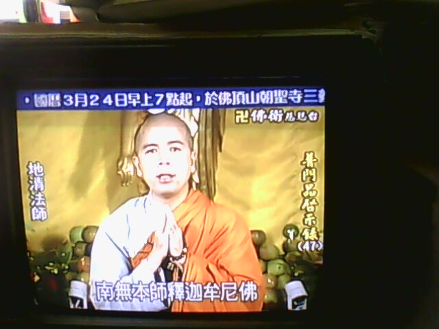 IMG0783A.jpg