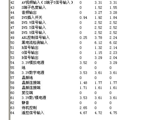 QQͼ20120318230137.jpg