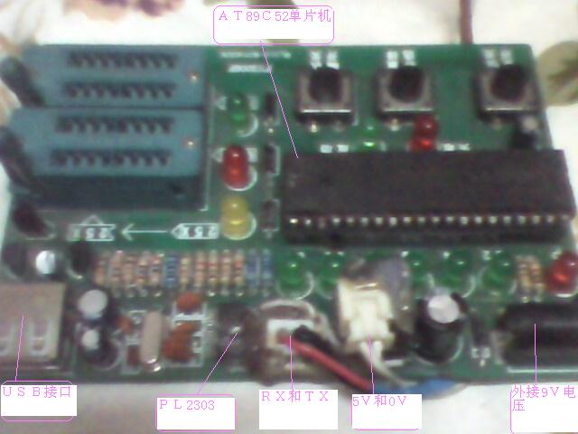 IMG0055A.jpg