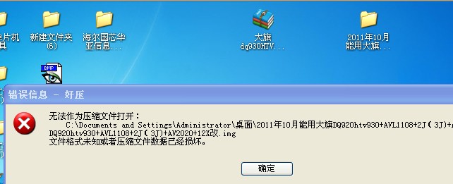 $T0DBP(2HQE(KNU6}PSS1_W.jpg