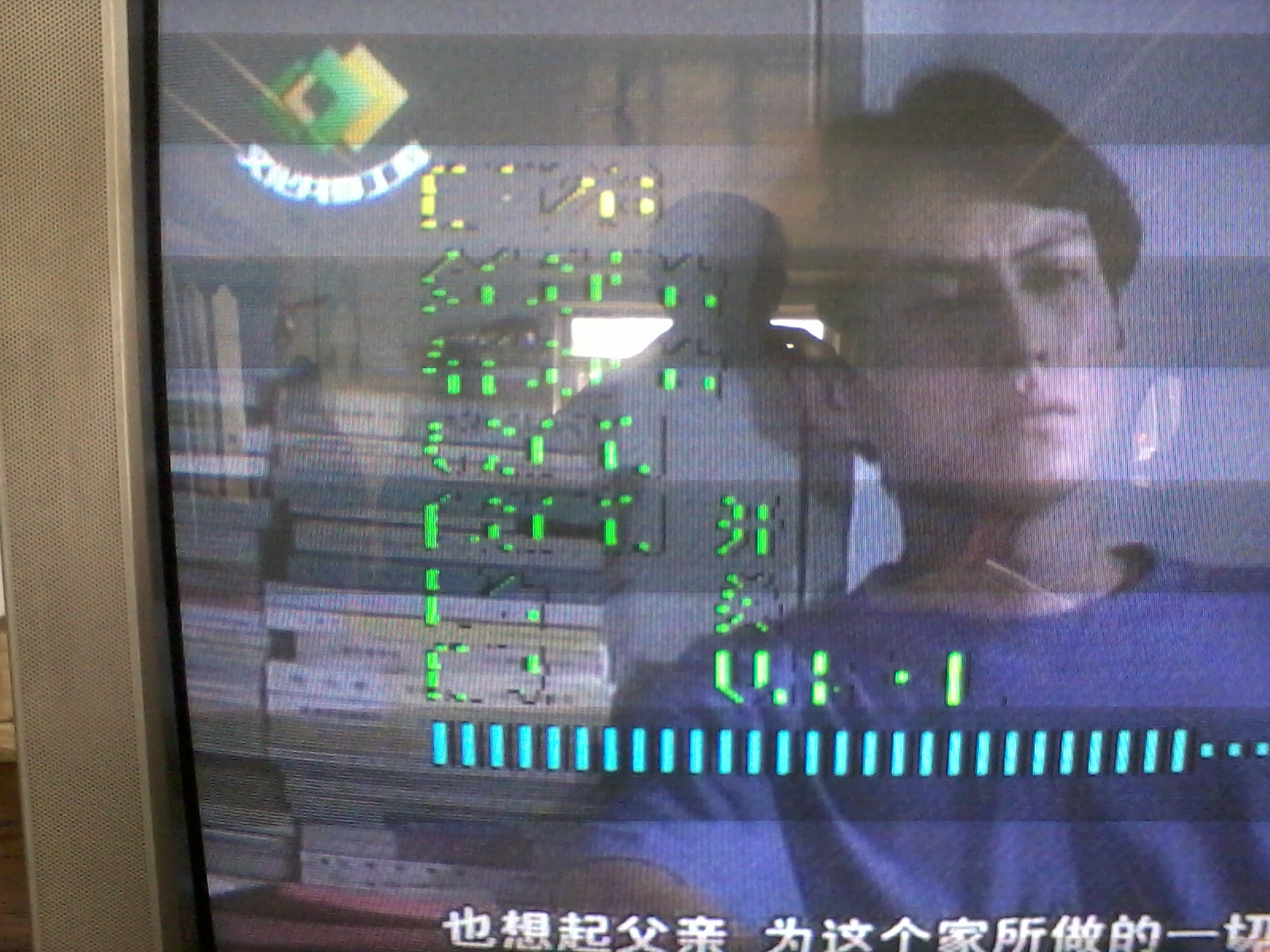 2012-03-31 09.14.00.jpg