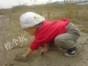 δ.gif