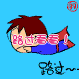 ·1.gif