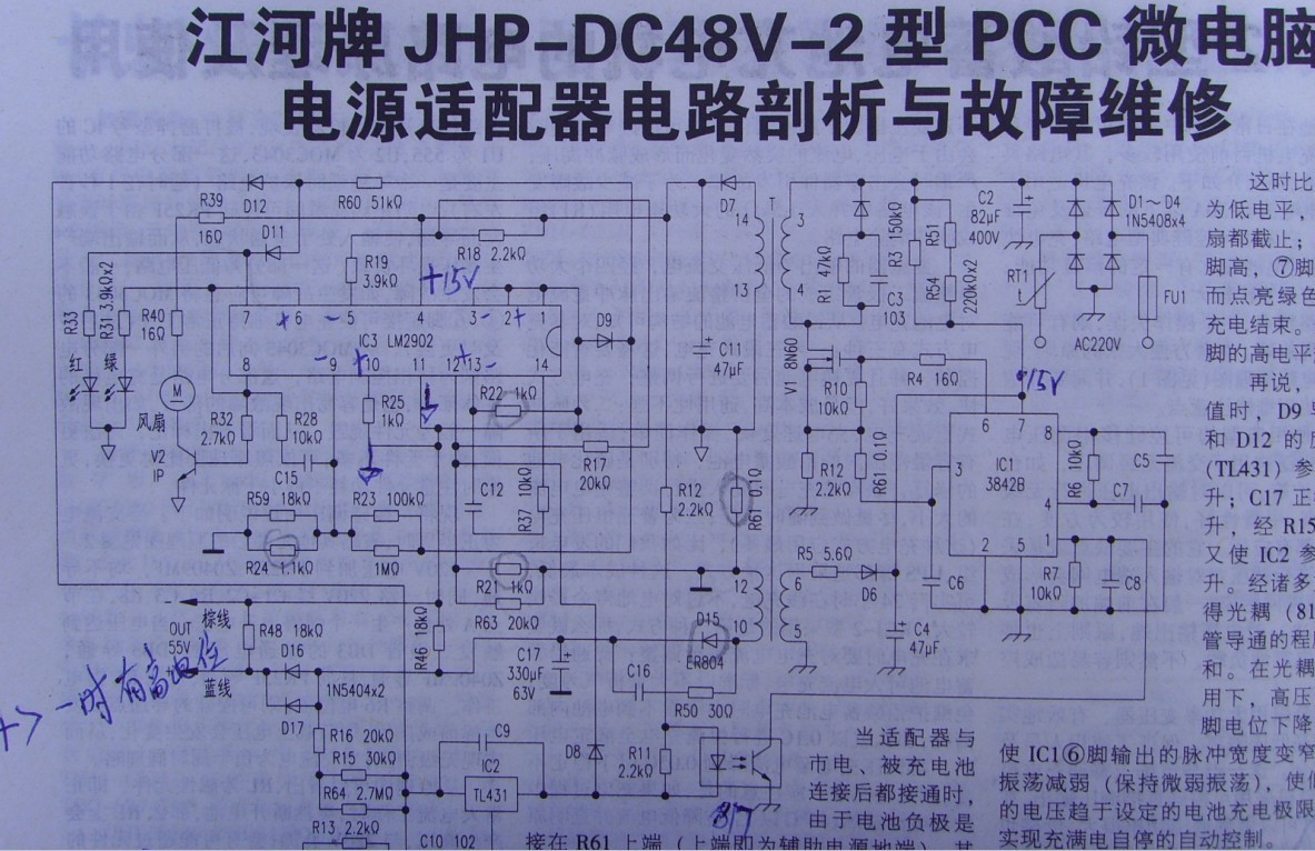 3842 2902.jpg