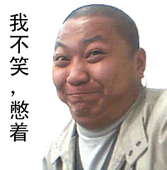 12041614473778b0f918cc49d8.gif