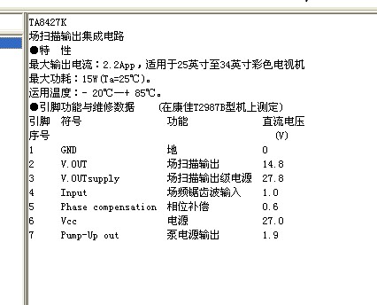 QQͼ20120422162919.jpg