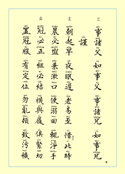 07.gif