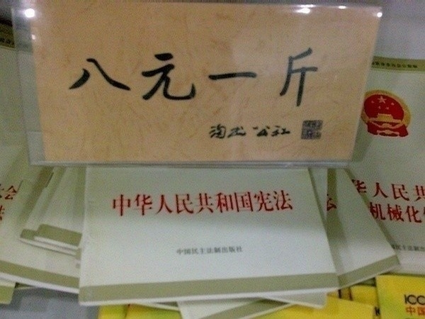 x cdv.jpg