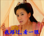203943ii4xuiib4ux4upjb.gif