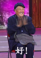 6 .gif