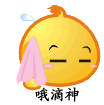 h391r.gif
