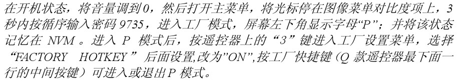 Q.jpg
