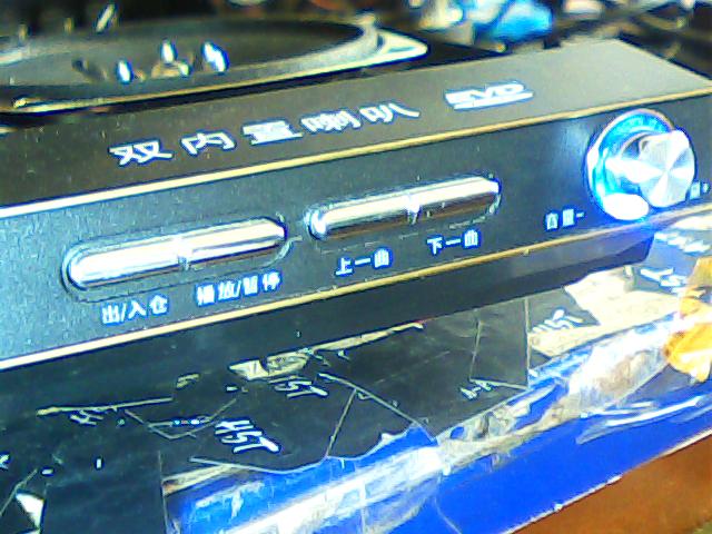ͼƬ 004.jpg